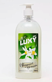 Крем-мыло Luxy Fleur Цветущий бергамот, жидкое c дозатором 1л