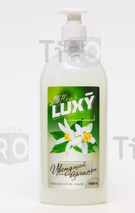 Крем-мыло Luxy Fleur Цветущий бергамот, жидкое c дозатором 1л