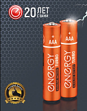 Батарейка Energy Turbo LR03/2B (АAА) алкалиновая