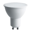 Лампа светодиодная Feron MR16, GU10, 11Вт, 220В, 6400K