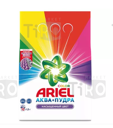 Порошок стиральный "Ariel" автомат Color, 1,5кг