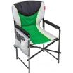 Кресло складное (HHС2/G зеленый) 120 кг