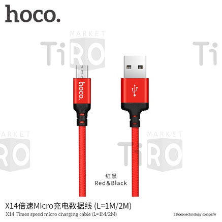 Кабель USB Hoco X14 Micro красно-черный 1м