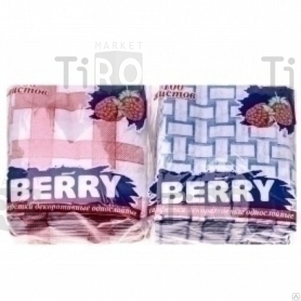 Салфетки "Berry" бумажные, однослойные, декоративные 24х24см, НГ 100 листов