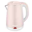 Чайник 2,2л, Sakura SA-2150WL лавандовый+белый