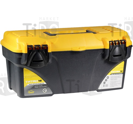 Ящик для инструментов чёрный/желтый, Титан М-16 М2931