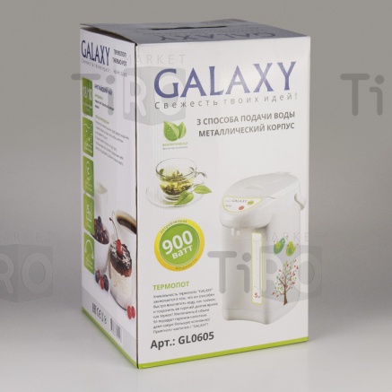 Термочайник Galaxy GL-0605, 5,0л 900Вт