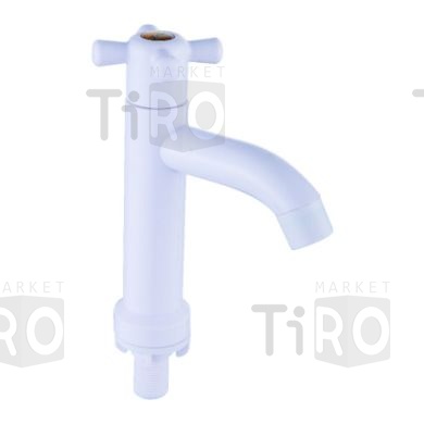 Смеситель Эверест В10-340 водоразборный для холодной воды (АБС пластик), белый