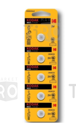 Элемент питания Kodak CR2032-5BL