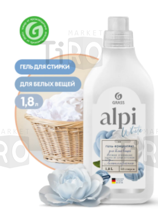 Гель для стирки концетрат Alpi white gel 1,8л