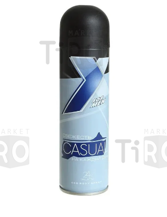 Дезодорант для тела X Style Casual 501231, 145мл, мужской