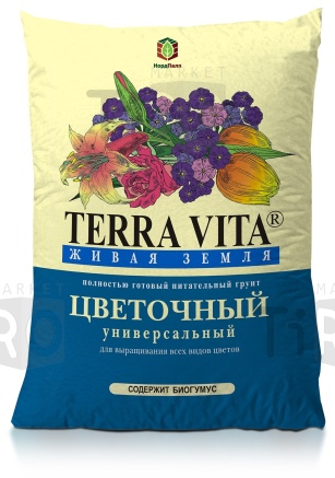 Почвогрунт "Живая земля" цветочная Terra vita, 5л