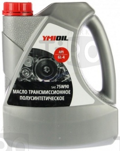 Tрансмиссионное масло Ymioil 75w90, GL-4/5, 4л