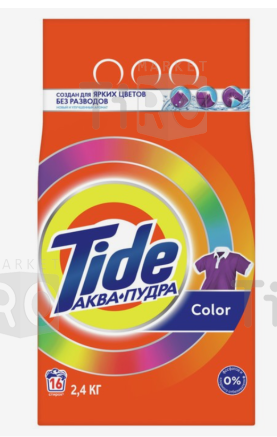 Порошок стиральный "Tide" автомат Color, 2,4кг