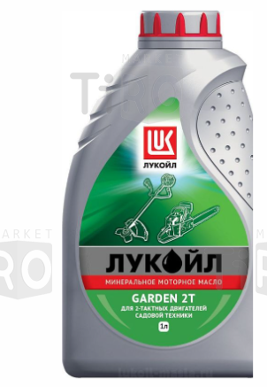 Моторное масло Лукойл Garden 2Т, 4л