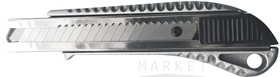Нож со сменными лезвиями 18мм, алюминиевый корпус, кнопка Easy Slider, "Монтажник" 600507