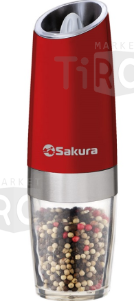 Перцемолка электрическая гравитационная Sakura SA-6643W, тип ААА*6шт, подсветка, белый