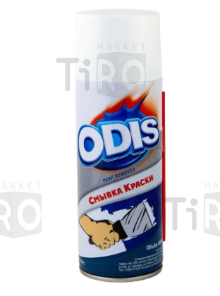 Смывка краски-аэрозоль Odis 450мл