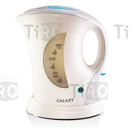 Чайник 1,0л Galaxy GL-0105, 900Вт