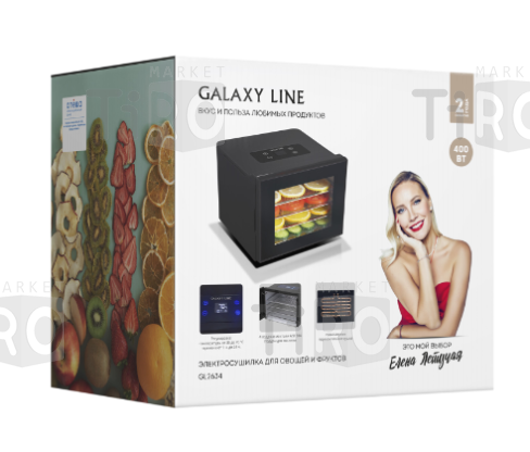 Сушилка для продуктов 400В, 5 ярусов, Galaxy GL-2634