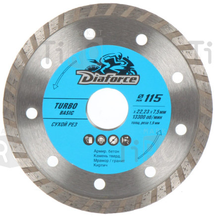 Диск алмазный Diaforce Turbo Basic 230х22,23х7,5x2,4 мм сухой рез