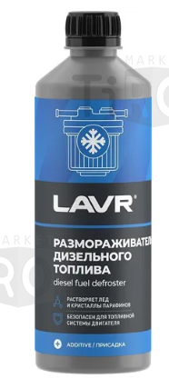 Размораживатель дизельного топлива 500 мл. Lavr LN2133