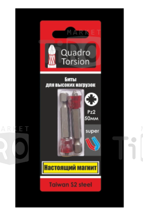 Биты 1/4" Pz2-50мм с магнитной насадкой (2 шт./карта) "Quadro Torsion"