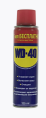 Смазка WD-40, 125 мл