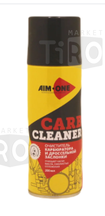 Очиститель карбюратора и дроссельной заслонки Aim-One Carb Cleaner 200 ML AC-200, 200мл (аэрозоль)