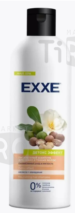Шампунь для волос Exxe Детокс эффект Питательный для сухих и тонких волос 500мл