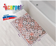 Набор ковриков вырезных антискользящий Shahintex Icarpet Print "Дамаск Узоры" 60*100+60*50 Турция