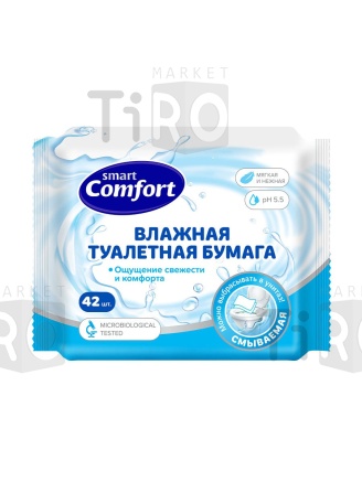 Бумага туалетная влажные Comfort smart 72051 №42