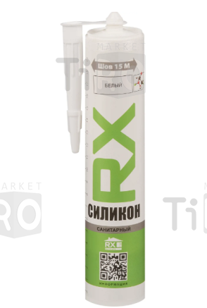 Герметик силиконовый санитарный RX Formula белый, 280мл