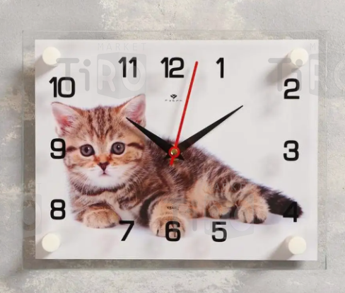 Часы настенные "Котенок"