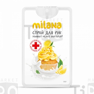 Гель для рук гигиенический Milana Сливочно-лимонный десерт спрей 20мл