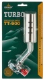 Горелка газовая TURBO ТТ-900