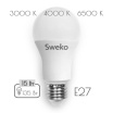 Лампа светодиодная Sweko 42LED-A60-15W-230-4000K-Е27, "груша"