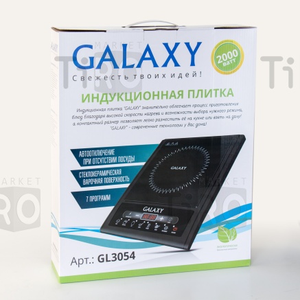 Плитка индукционная Galaxy GL-3054, 2кВт