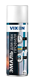 Эмаль для ПВХ профиля, Vixen VX55001, 520 мл