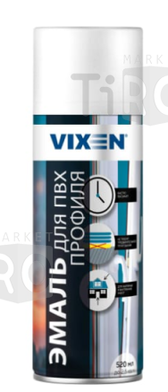 Эмаль для ПВХ профиля, Vixen VX55001, 520 мл