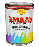 Эмаль Новбытхим ХВ-714, серебристая, 1,0