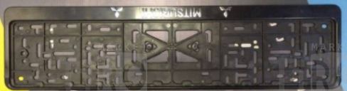 Рамка с защелкой серебро "Mitsubishi" 012 (пластмасса)