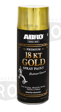 Краска-спрей акриловая (золото премиум) Abro SP-318-RE