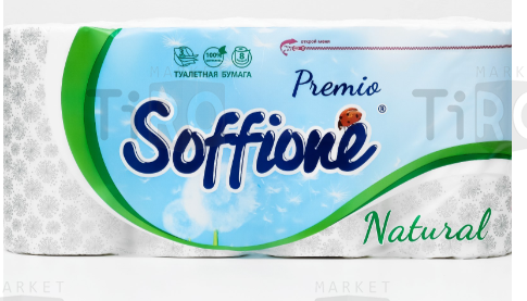 Туалетная бумага Soffijne Premio 3-х слойная, белая, 8 рулонов