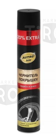 Чернитель покрышек Astrohim AC2651 (на основе силикона), аэрозоль 1л