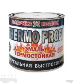 Эмаль термостойкая Thermo Profi до 400С, шоколад, 0,5кг, банка