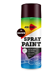Краска-спрей коричневая Aim-One Spray paint brown 450ML SP-BW29, 450 мл (аэрозоль)