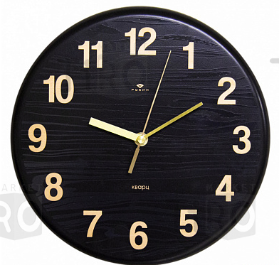 Часы настенные круг d=19,5см, корпус черный "Текстура дерева"