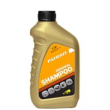 Шампунь для минимоек Patriot Original Shampoo, 0,946л