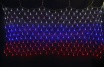 Гирлянда электрическая "Сетка" уличная, 2,0*3,0м, 420 LED, 8 режимов, Флаг России, 220В